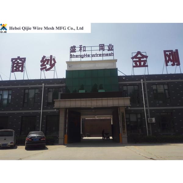 Galvanised Or Pvc Coated 7ft Privacy Cloth For Chain Link Fence , Easily Assembled