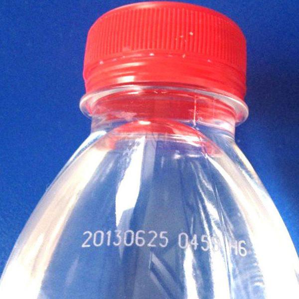 Automation Line Fly CO2 Laser Marking Machine 100W 60W 30W No Maintenance