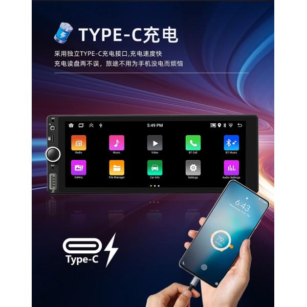 Creatall 6.86 Inch All-In-One Wireless Dashboard Carplay Smart Android GPS Navigation HD Reversing Image for Bluetooth