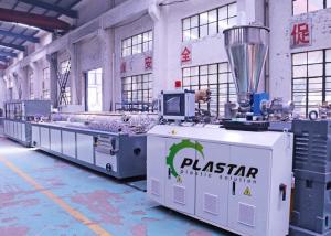Quality WPC UPVC PVC Profile Extrusion Machine Wall Panel Production Line for sale