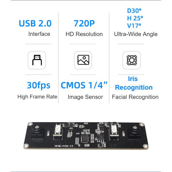 HK5M-H156 HD 5MP Iris Recognition USB Computer Camera Industrial Module 1080p Infrared Light H150 Pixel Size 3.0μm x 3.0μm