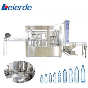 Quality 2000 - 20000BPH CE Mineral Water Filling Machine For PET Bottle for sale