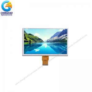China 9 Inch Color LCD Screen 1024x600 50 Pin 24bit RGB LCD Display Module on sale