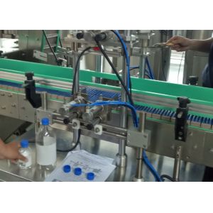 Buy cheap High Efficiency Liquid Filling Packaging Machines Plc Control 12 Monthes from wholesalers