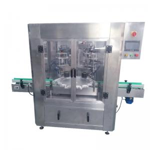 Quality Customized Automatic Glue Vacuum Filling and Capping Sealing Machine for Bottle Size for sale