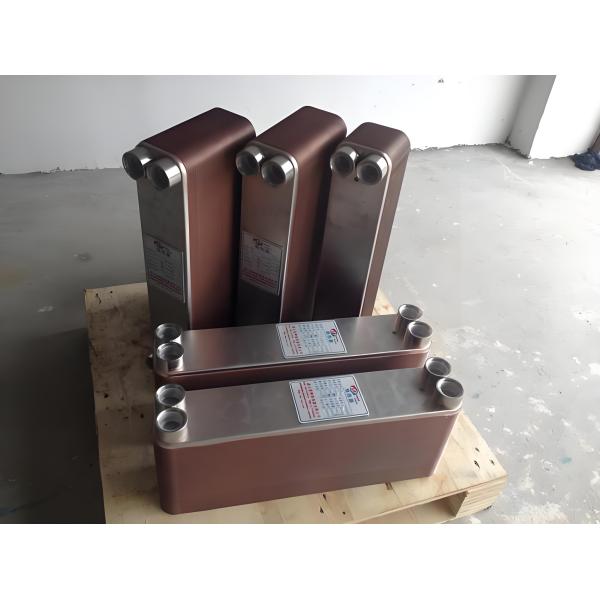 High Quality Phe Stainless Steel Brazed Plate Heat Exchanr Equipment Motor Core Farm Use New Used Condition