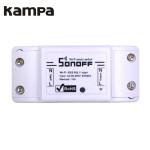 Wireless WiFi Switch Smart Home Automation Module DIY Switches