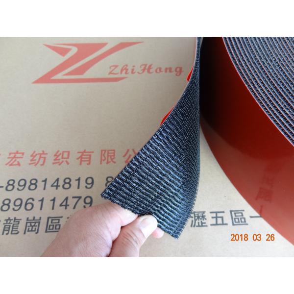 High Adhesive 3M Dual Lock Reclosable Fastener For Automobile Applications