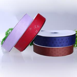 Quality 25 MM Raised Logo Printed Satin Ribbon For Birthday Gifts Packaging Decoration for sale
