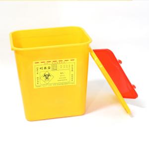 China Liter round Medical Tackle Boxes medical waste boxes PVC Sharp container medical yellow safety box on sale