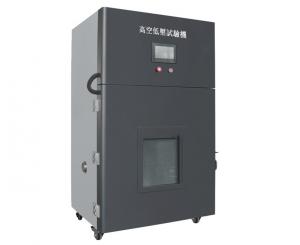 Quality Stainless Steel Low Pressure Battery Test Chamber with Digital Display Controllable Pressure for sale
