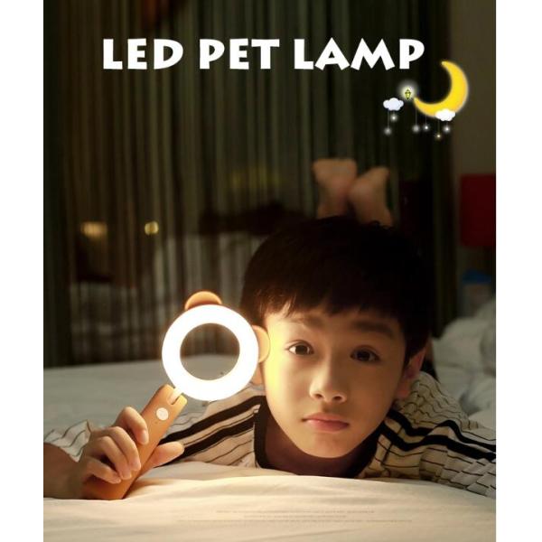 Warm and White Cute Pet LED Eye-protecting Desk Lamp USB Reading Table Lamp For Children