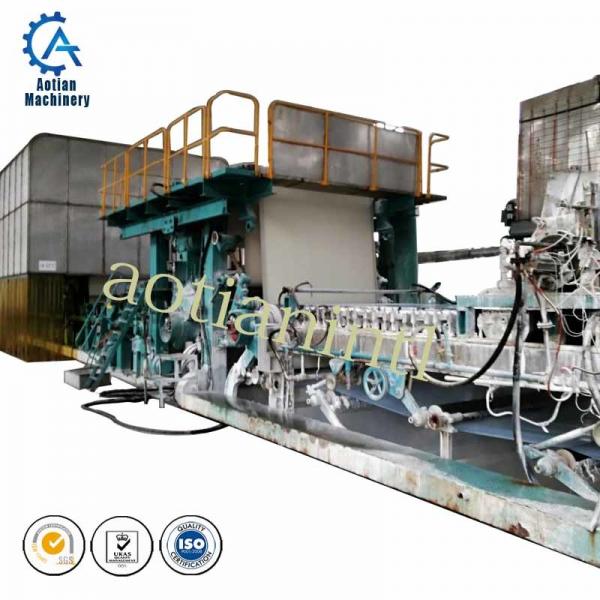 Buy high quality 1092mm toilet paper facial tissue paper making machine at wholesale prices