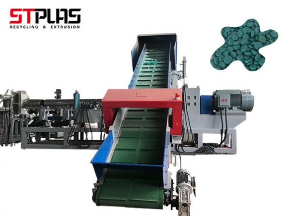 Buy High Speed Plastic Recycling Pellet Machine Rolled LDPE Film Plastic Pellet Extruder at wholesale prices
