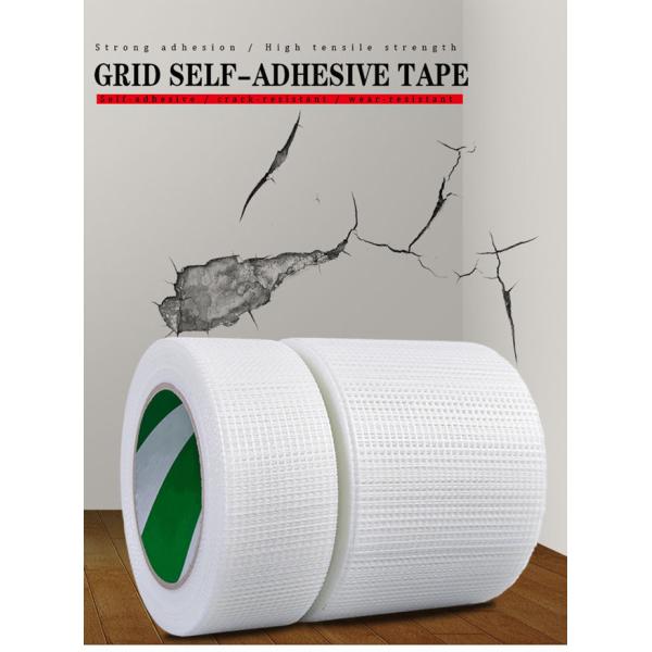 Self Adhesive Plaster Wall Fiberglass Wire Mesh For Ceiling Filters Spraying