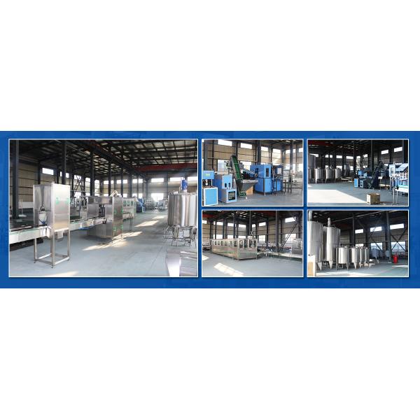 Natural Drink Automatic Bottle Making Machine 5 Ton Easily Operation