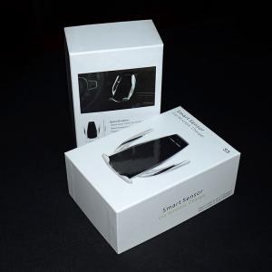 China Wireless Car Charger Mount Rigid Paper Gift Box With Lids , Custom Cardboard Boxes on sale