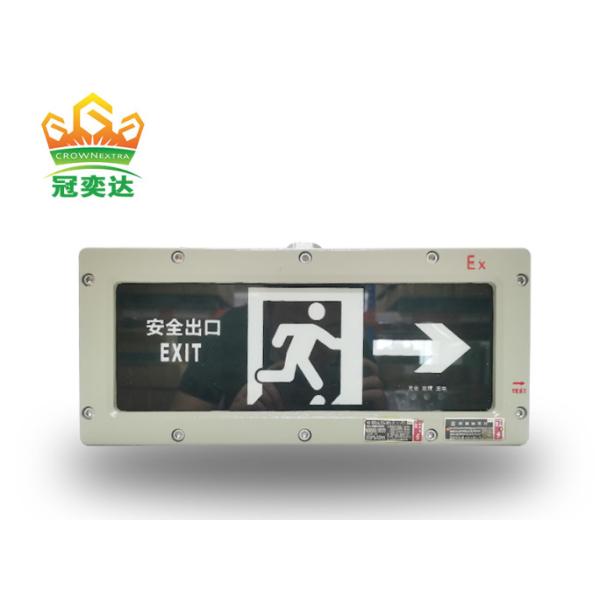 Hot Selling 3 W Alluminum Alloy Explosion Proof Emergency Exit Lights Powered By LED Light Source Outdoor/ Indoor