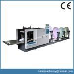 Automatic Computer Paper Punching and Folding Machine,Paper Embossing and