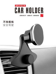Quality Aluminium Alloy Air Vent Magnetic Phone Holder for sale