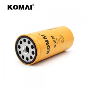Quality Industrial Excavator Spin On Oil Filter / Cartridge Oil Filter 1R0658M 2P4004 XJ5028 for sale