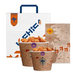 Quality Kuaima Fast Food Packaging Kraft Takeaway Paper Bags Distributor For Restaurant Carry for sale