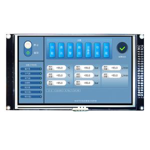 Quality 5 Inch TFT LCD Module Resistive Touchscreen For Arduino for sale