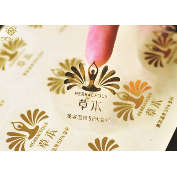 Waterproof PP PE PET Matte Printable Label Stickers