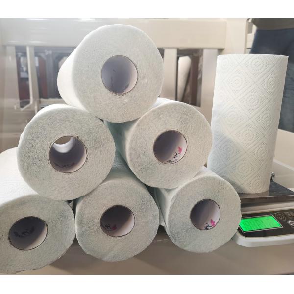 2.2KW Perforated Small Tissue Paper Cutting Machine Xinyun