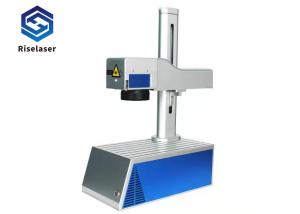 China RL-P Laser Marking Machine 20w Laser Printer Marking Machine on sale