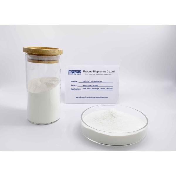 Supplements Hydrolyzed Collagen Peptides Fish Collagen Powder High Bioavailabili