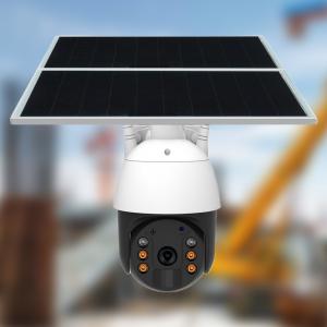 Quality 2MP Battery Security Camera HD 247 Long Recording Solar Security Camera Outdoor for sale