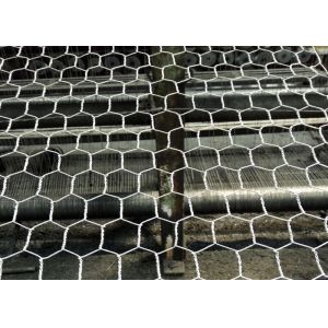 Reverse twisted 75mm bwg19 Hexagon Metal Mesh
