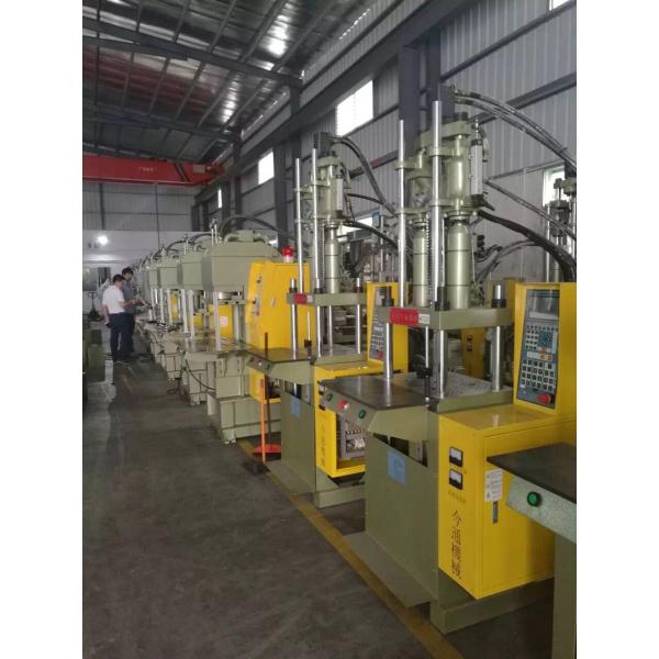 35T Plastic Vertical Injection Moulding Machine Max Daylight 340/280mm For Chip Automatic