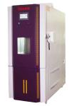 Explosion Proof Programmable Constant Temperature And Humidity Tester