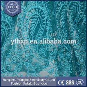 Quality China factory price wholesale beaded lace fabric for dresses for sale