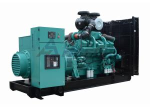 Quality 750kVA Cummins Generator Set for sale