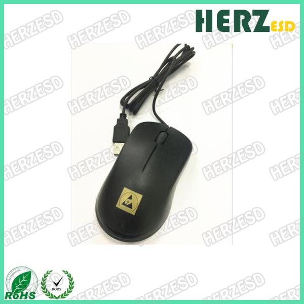 Purification Environment ESD Office Supplies / ESD Mouse Volume Resistance 10e5-10e9ohm
