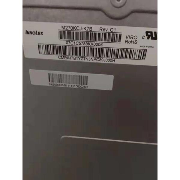 M270KCJ-K7B Innolux 27.0" 2560(RGB)×1440 350 cd/m² INDUSTRIAL LCD DISPLAY
