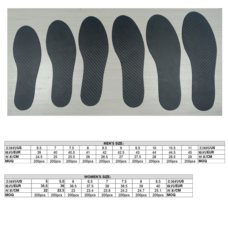Carbon Fiber Insole for Mortons Extension Orthotic Very Rigid Foot Support Insert