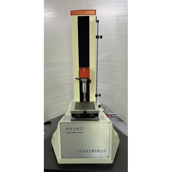 ST-Z16 Texture Analyzer With 0.01kg Force Resolution 1-1000mm/Min
