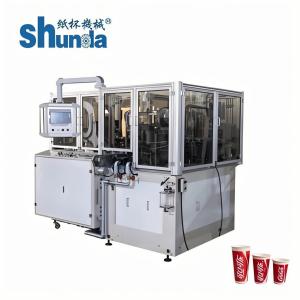 Quality 220v 135-450gsm Paper Tea Cup Manufacturing Machine for sale