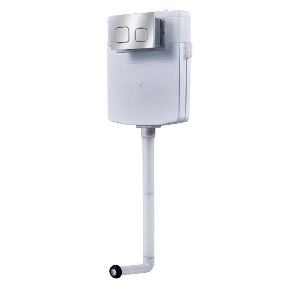 White Standard Concealed Toilet Cistern with Top Flush Button
