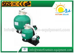 Quality Centrifugal Commercial Sand Filters For Swimming Pool , Fibreglass Sand Pool Filter for sale