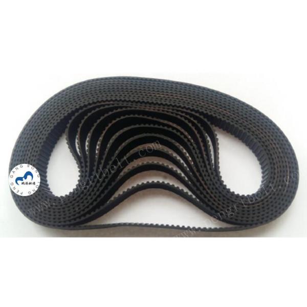 ATM NCR Parts NCR 6625 Machine Receipt Transport Synchronous Belt 009-0030211 ATM Parts Belt 0090030211