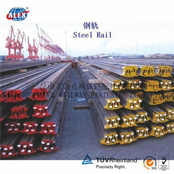 Buy Chinese Standard Railway Train Steel Rail at wholesale prices