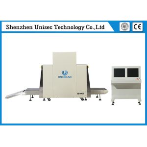 Buy cheap Luggage Parcel Inspection X Ray Baggage Scanner Checking Machine SF8065 58dB from wholesalers