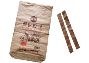Quality Square Bottom Heavy Duty Paper Bags Sewn Open Mouth Recyclable Environmental Friendly for sale