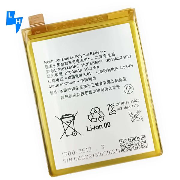 Buy 2700mAh LIP1624ERPC Xperia X Performance F8131 F8132 Mobile Phone Battery for Sony XP Battery at wholesale prices