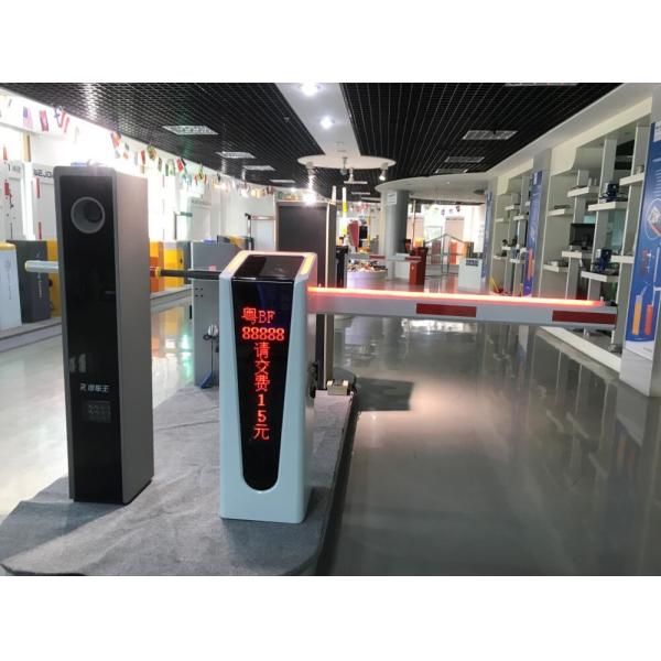 DC Servo Vehicle Barrier Gates Super Torque For Enterprises And Institutions